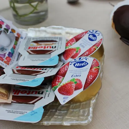 住宿加早餐酒店 La Piazzetta 3*